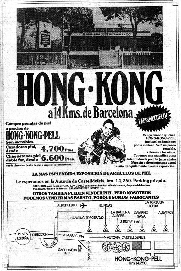 Anunci de la pelleteria 'Hong Kong Pell' de Gav Mar publicat al diari LA VANGUARDIA l'1 de desembre de 1979